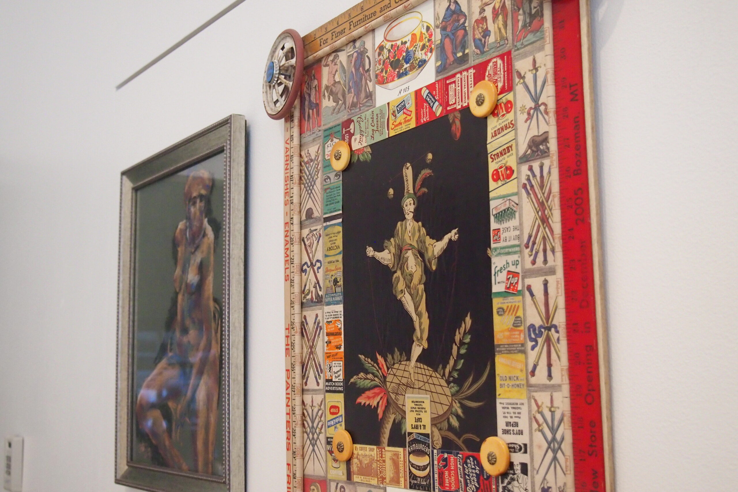 Members Exhibit 2018